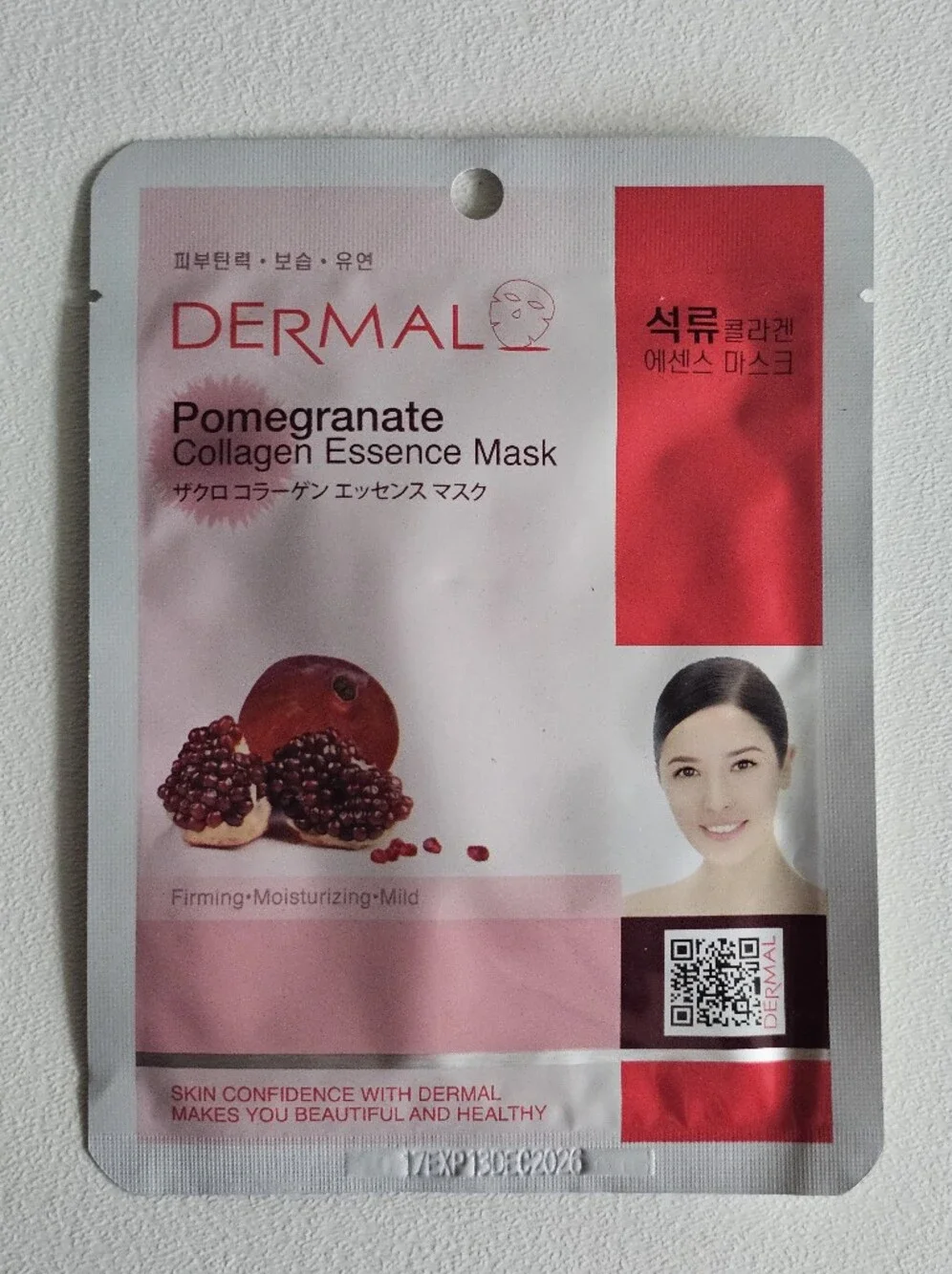 Dermal Korea Collagen Essence Sheet Mask Bundle Set of 6 Rose Wine Acerola